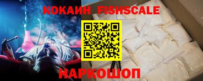 прущие грибы Тулун