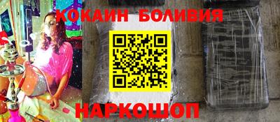 ALPHA-PVP Туймазы