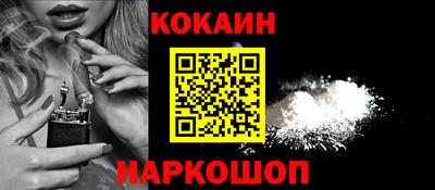 прущие грибы Тулун