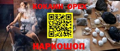 ALPHA-PVP Туймазы
