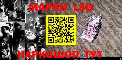 ALPHA-PVP Туймазы