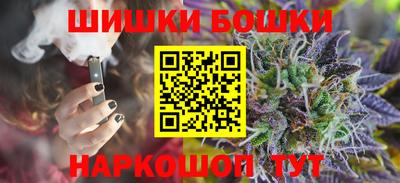 а пвп мука Тула