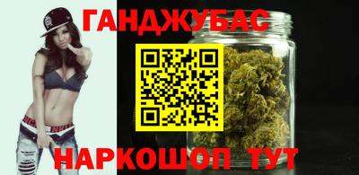 а пвп мука Тула