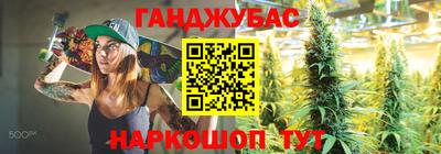 прущие грибы Тулун