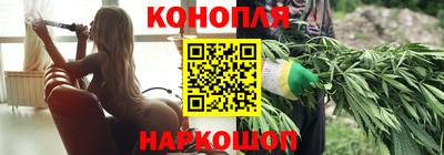 а пвп мука Тула