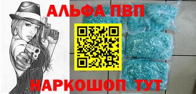 прущие грибы Тулун