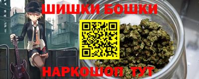 а пвп мука Тула