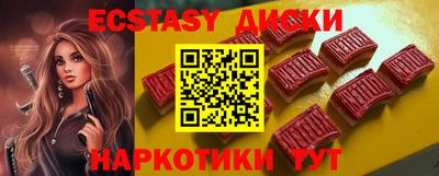 ALPHA-PVP Туймазы
