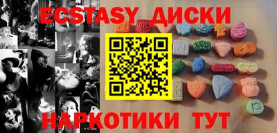 а пвп мука Тула
