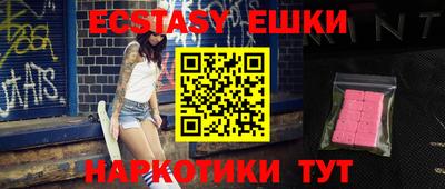 а пвп мука Тула