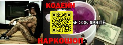 а пвп мука Тула