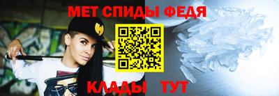 ALPHA-PVP Туймазы
