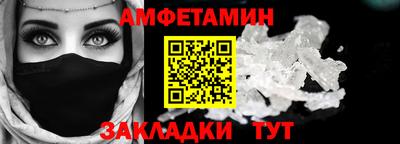 а пвп мука Тула