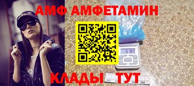 а пвп мука Тула