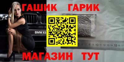 а пвп мука Тула
