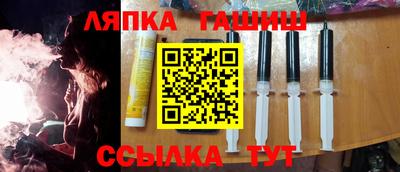 ALPHA-PVP Туймазы