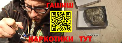 ALPHA-PVP Туймазы