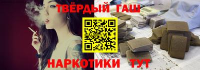 а пвп мука Тула