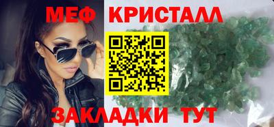 а пвп мука Тула