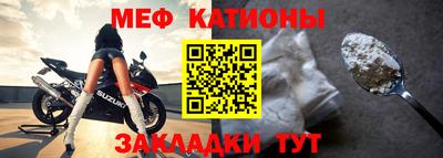 ALPHA-PVP Туймазы